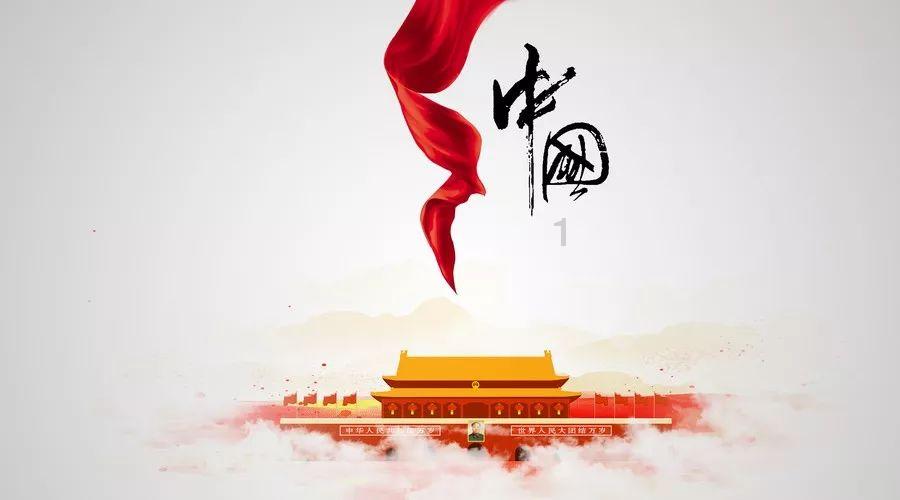 塞尔达：荒野之息