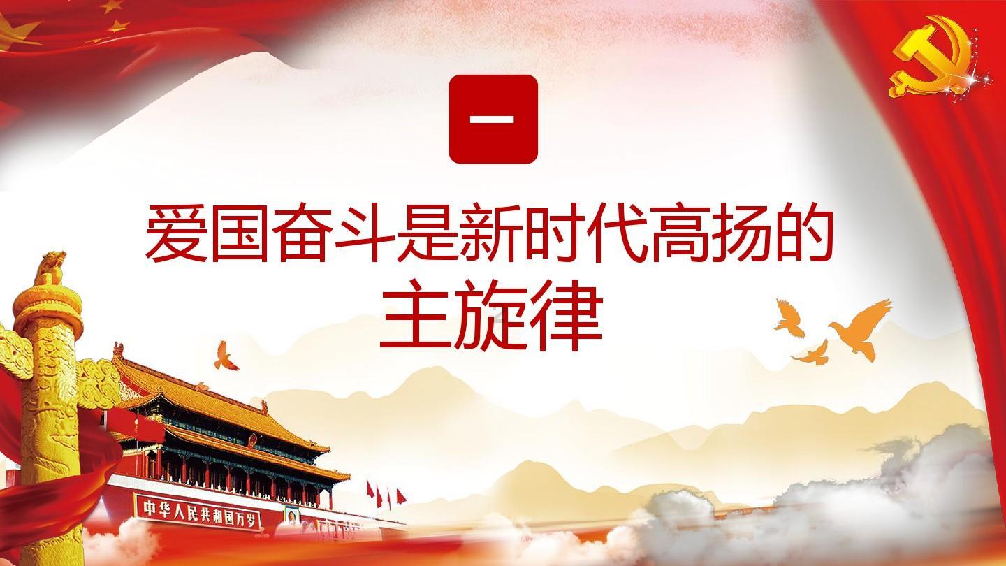方块无限坠落