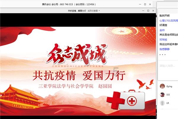 海底世界填颜色4