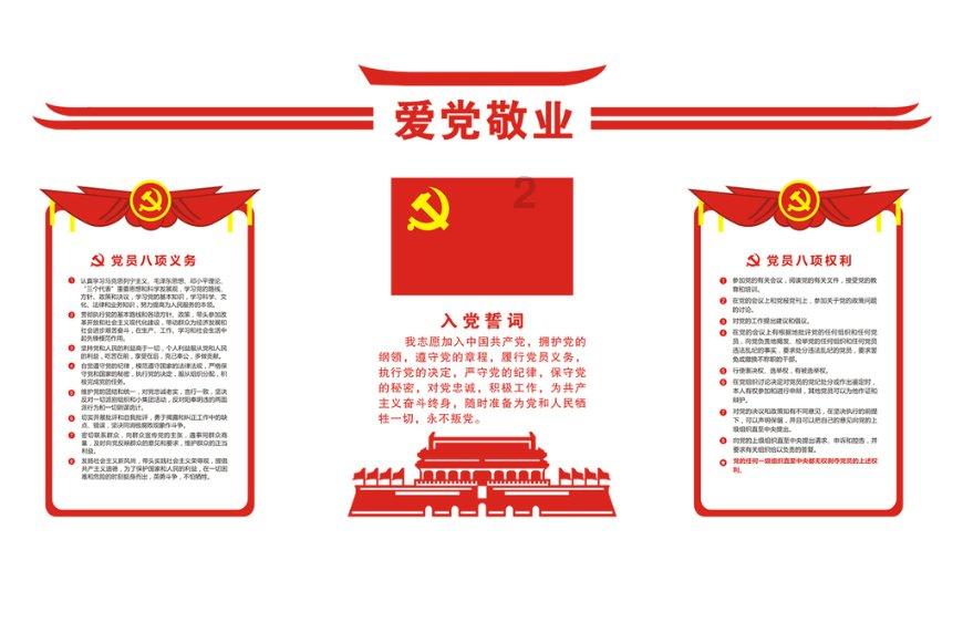 全民烧脑3去广告版