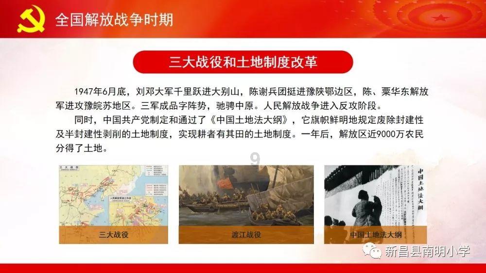 看门狗2